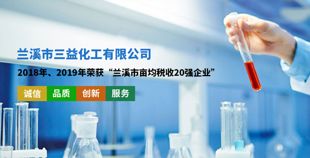 乐竞官网登录入口(china)官方网站