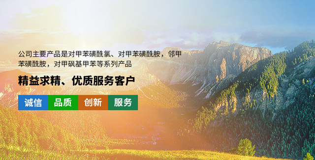 乐竞官网登录入口(china)官方网站