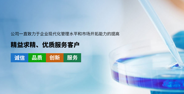 乐竞官网登录入口(china)官方网站